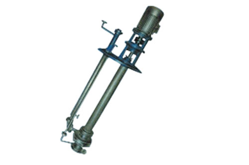 YHL Heat Preservation Sulfur Submerged Pump